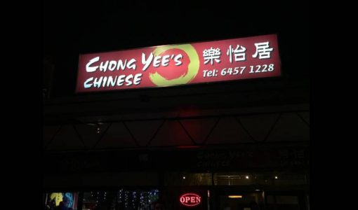 Chong Yees Chinese